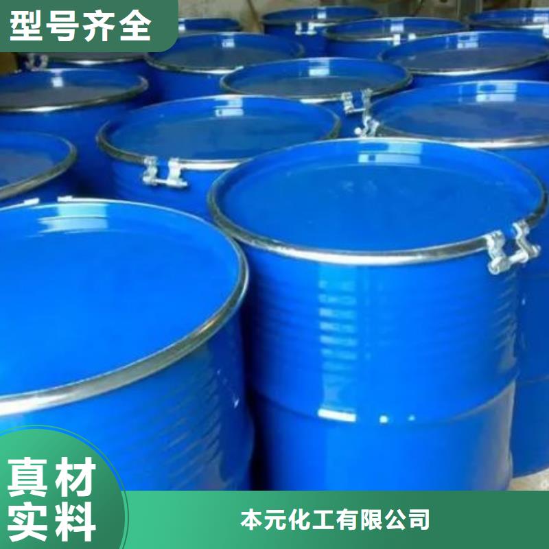 均三甲苯精选商家