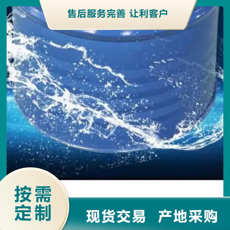 供应均三甲苯_厂家/供应