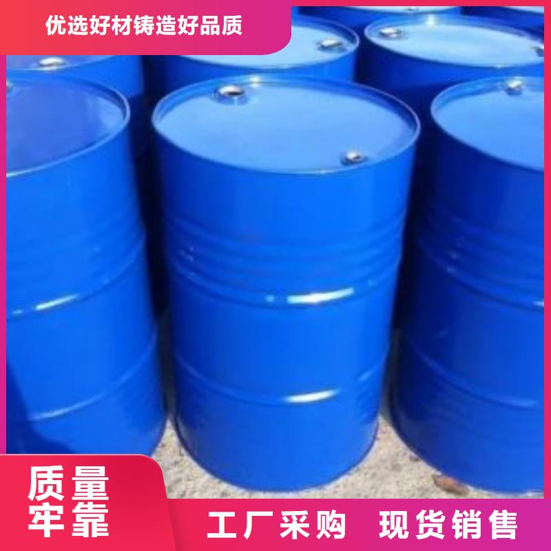 均三甲苯全国包邮