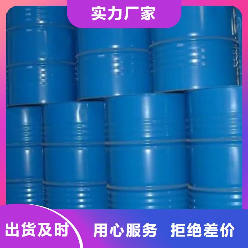 质优价廉的均三甲苯批发商