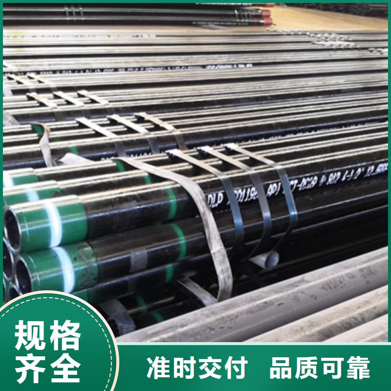 P110石油套管回收