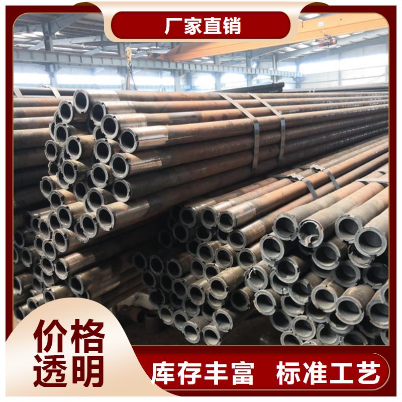 L80-13CR石油套管供应商