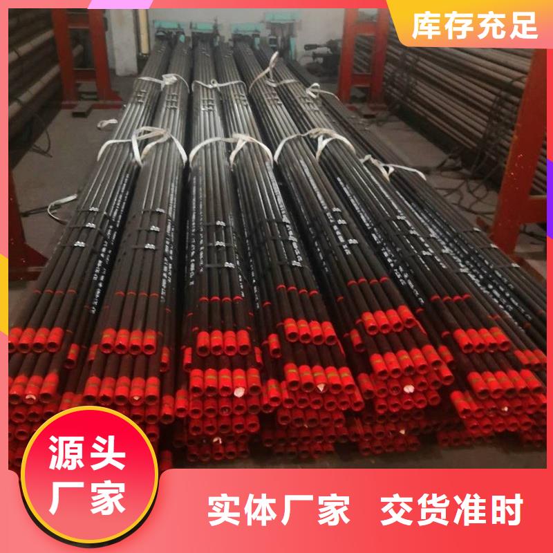 找3CR石油套管厂家选隆凯来石油设备有限公司