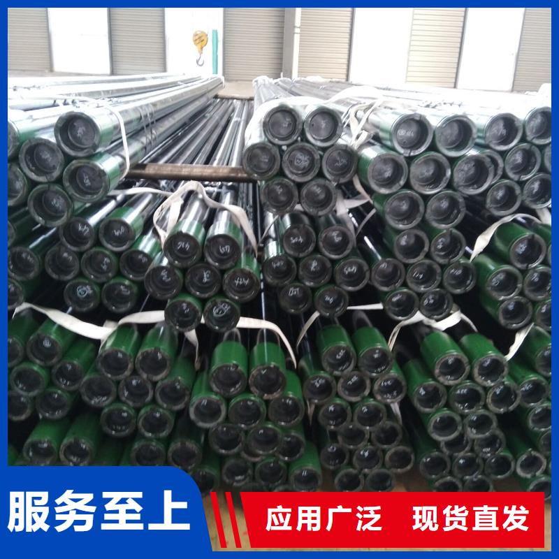 可靠的HSG3石油套管生产厂家