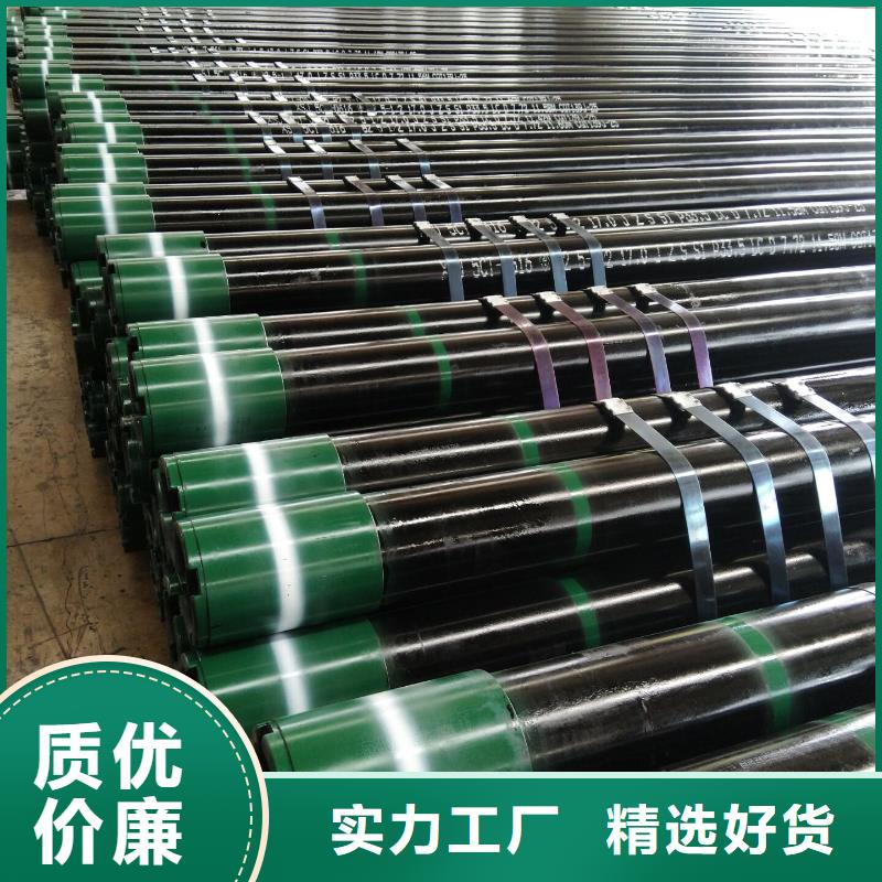 110SS抗硫石油套管厂家,110SS抗硫石油套管批发