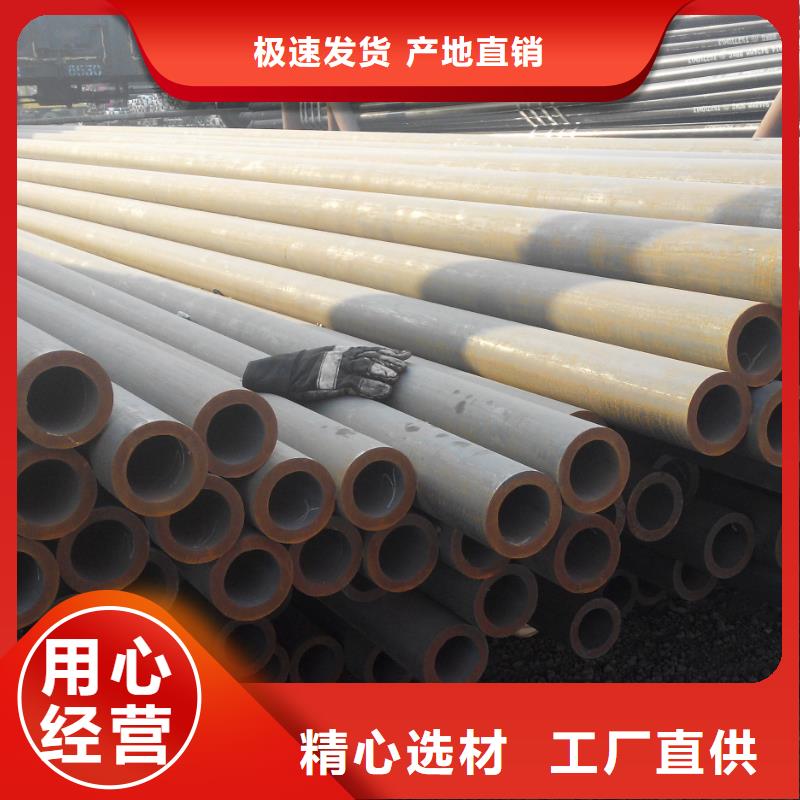 定制P110S石油套管厂家