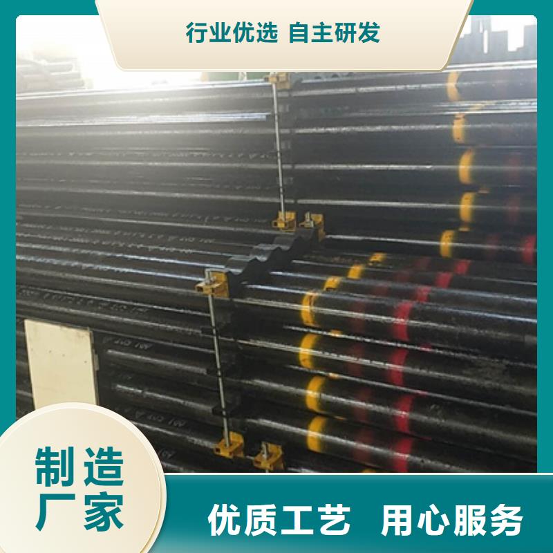 BJC石油套管生产厂家-找隆凯来石油设备有限公司