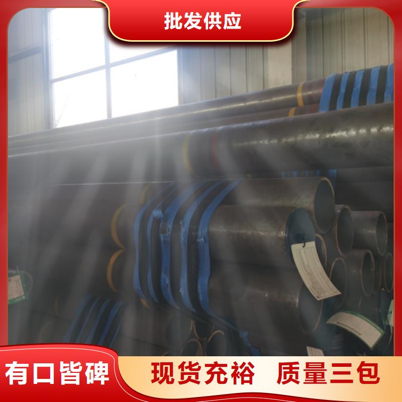 110SS抗硫石油套管厂家,110SS抗硫石油套管批发