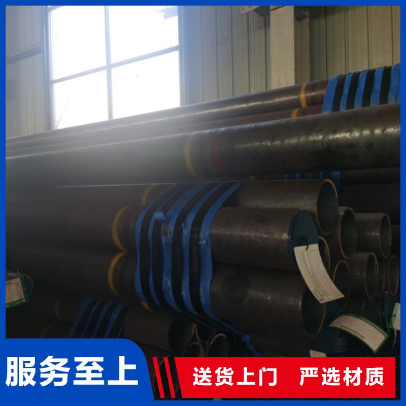 价格公道的HSG3石油套管厂家