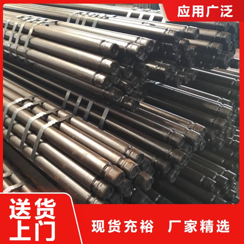 BCSG石油套管靠谱厂家