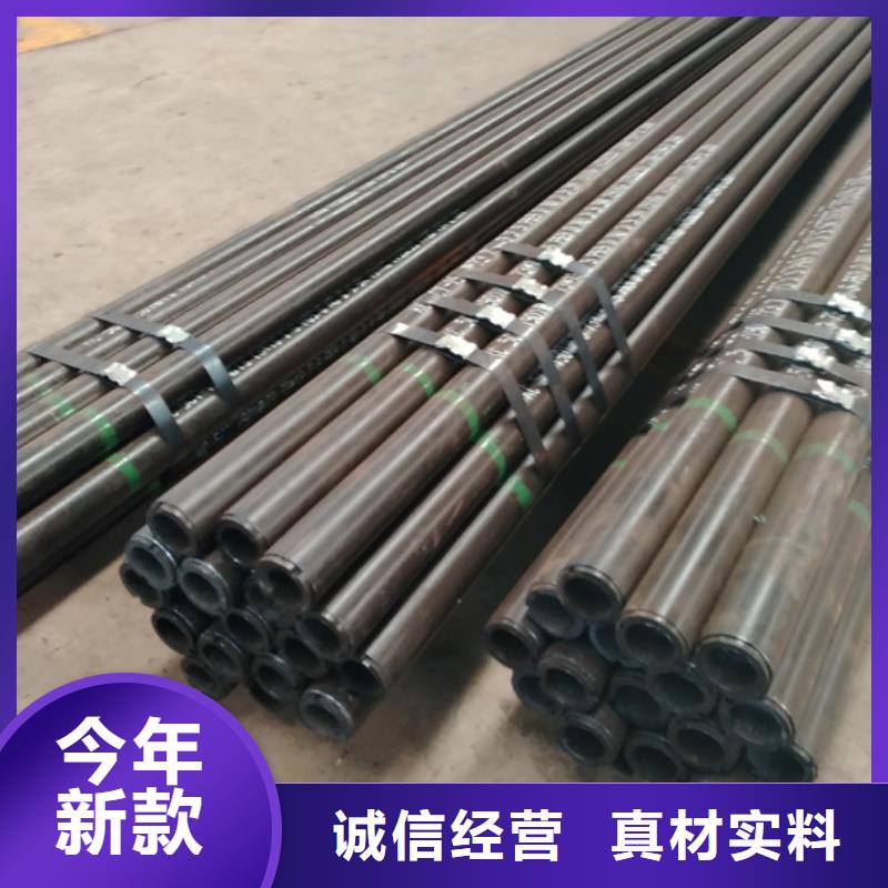 可靠的HSG3石油套管生产厂家