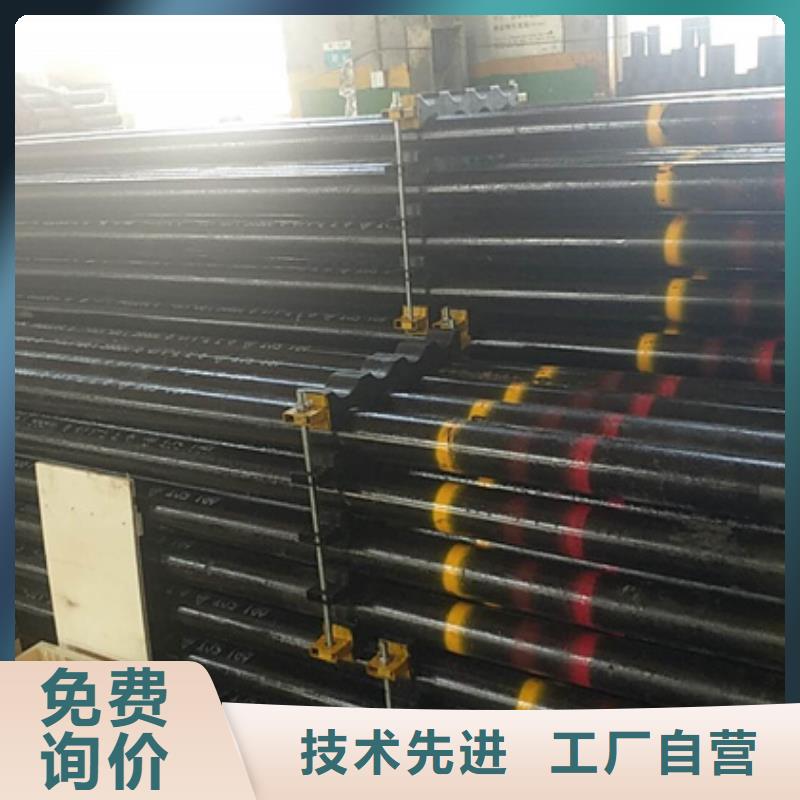 TPCQ特殊扣石油套管排行