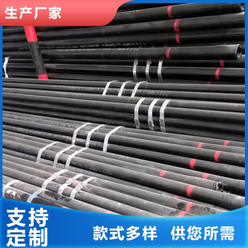 批发P110S石油套管_精选厂家