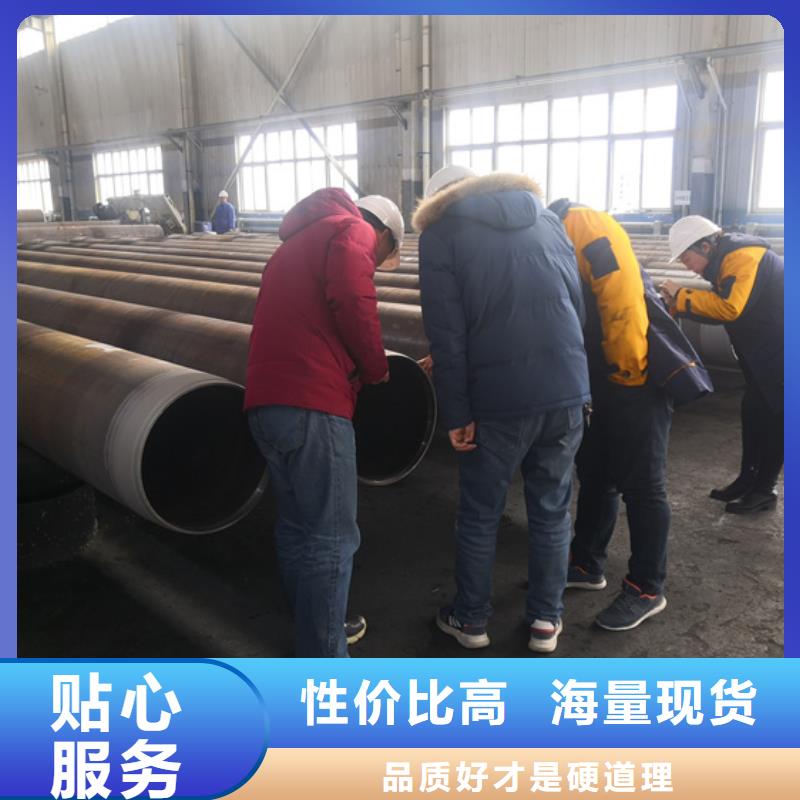 BJC石油套管诚信经营厂家