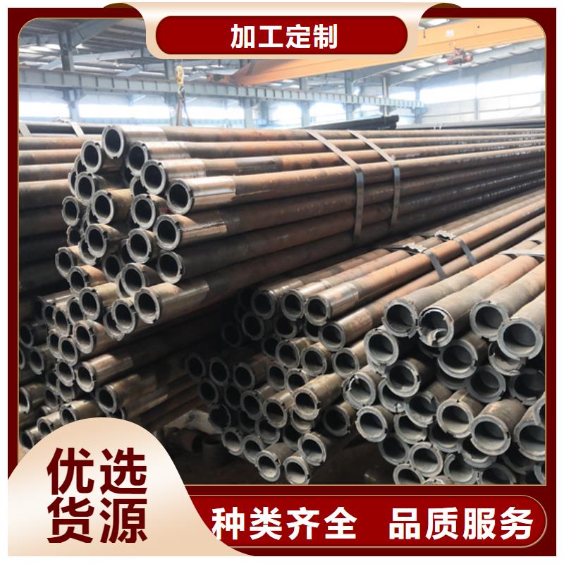 JT特殊扣石油套管-JT特殊扣石油套管可信赖