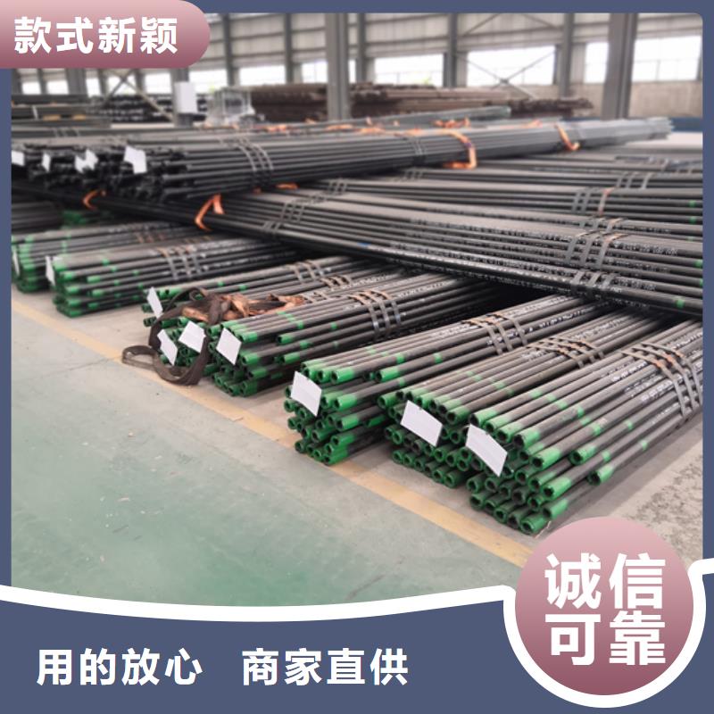 BGT3石油套管质量保证