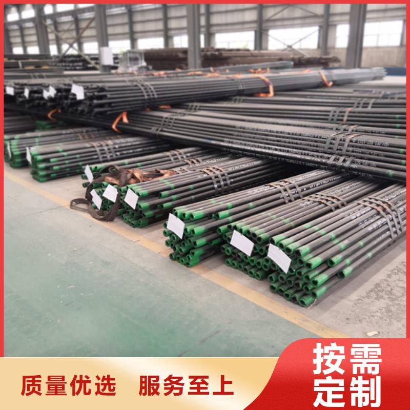 BJC石油套管生产厂家-找隆凯来石油设备有限公司