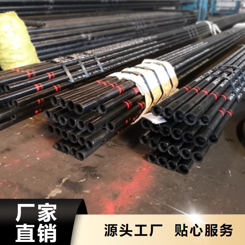 TPCQ特殊扣石油套管排行