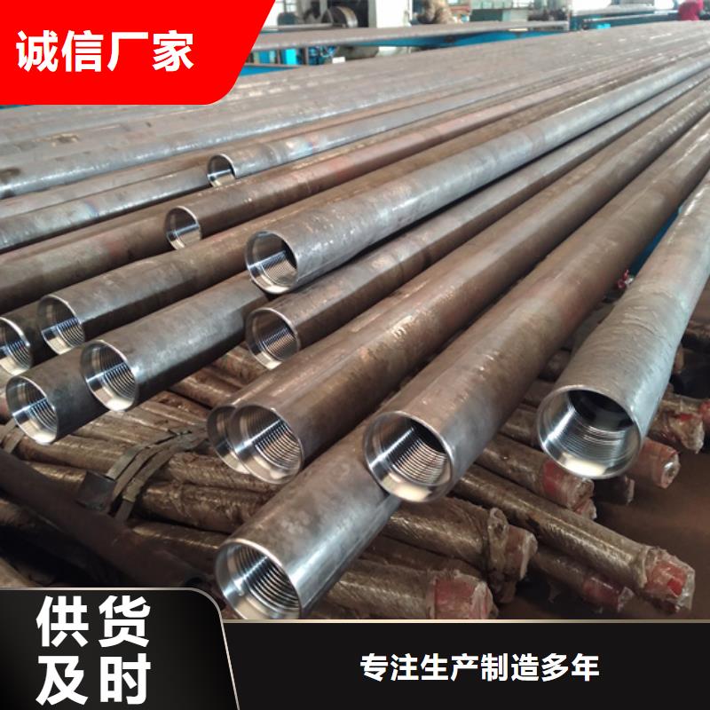质量优的L80-13CR石油套管品牌厂家
