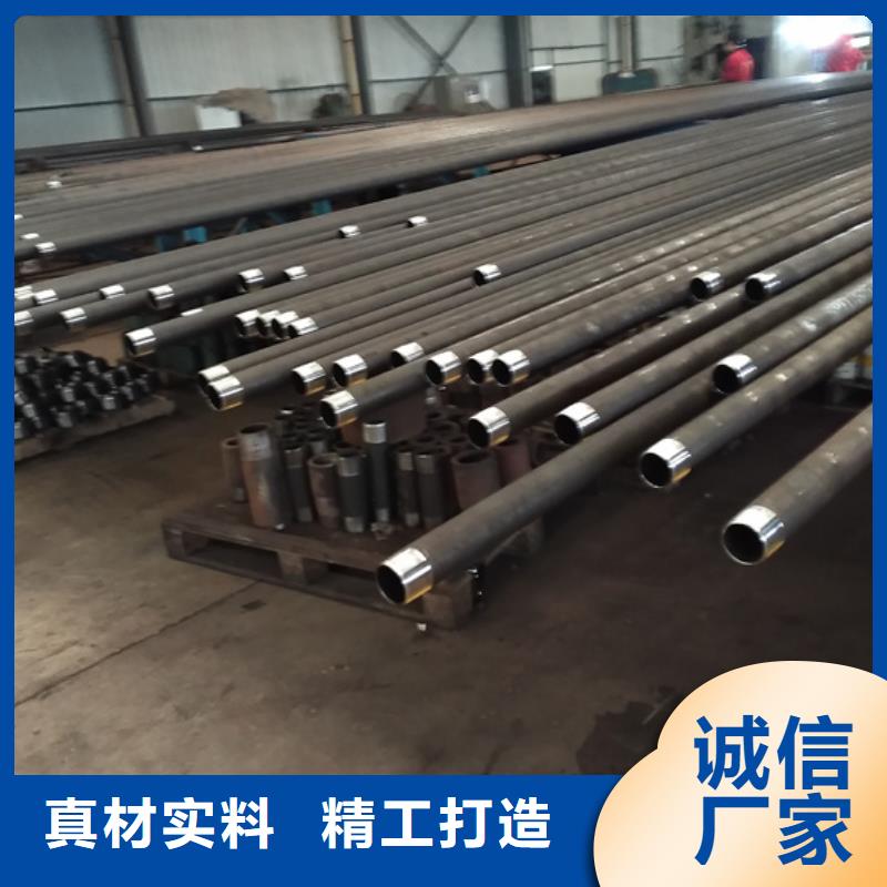 TPCQ气密扣石油套管品质优越