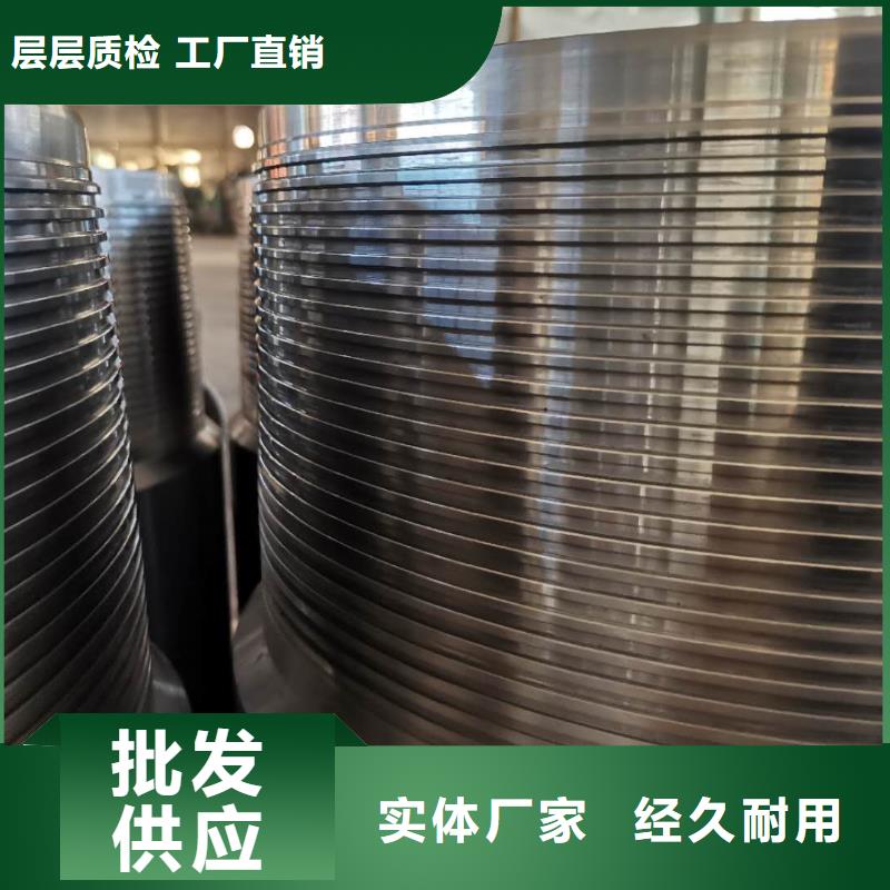 可定制的BGT3特殊扣品牌厂家