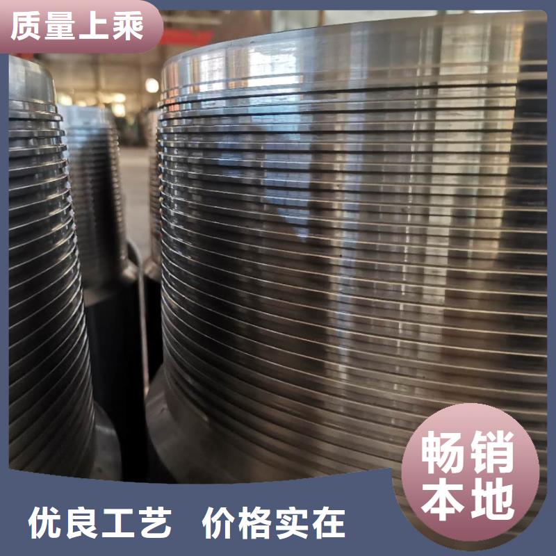 替代DLP-T4特殊扣选对厂家很重要