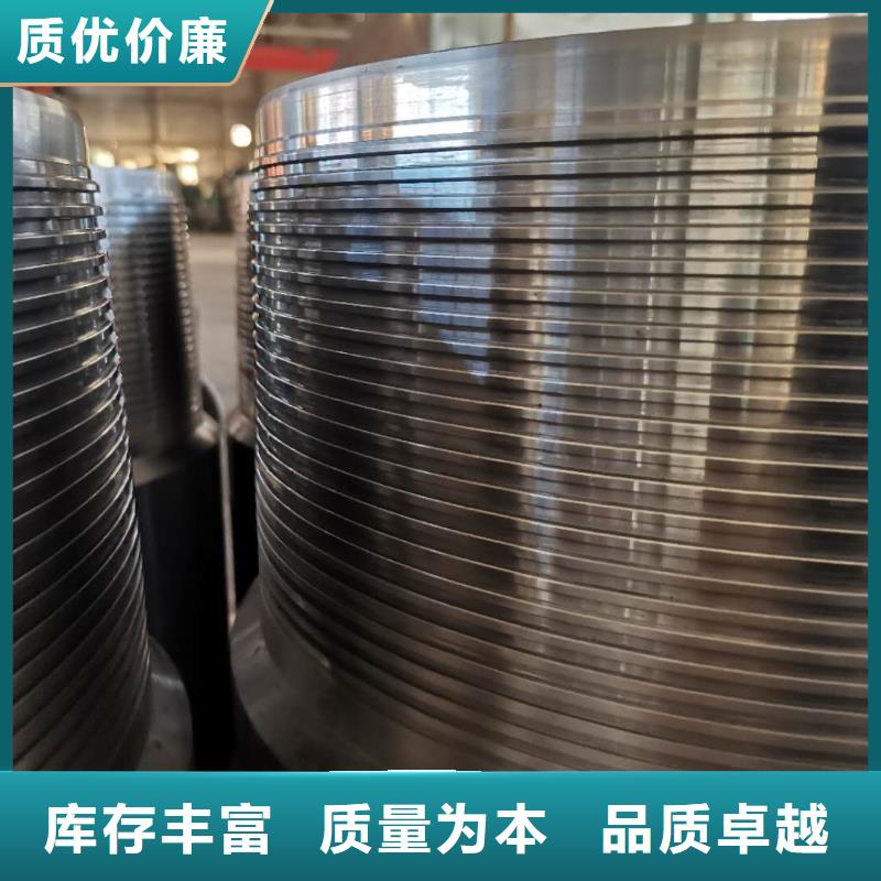 替代TPFJ特殊扣厂家销售热线