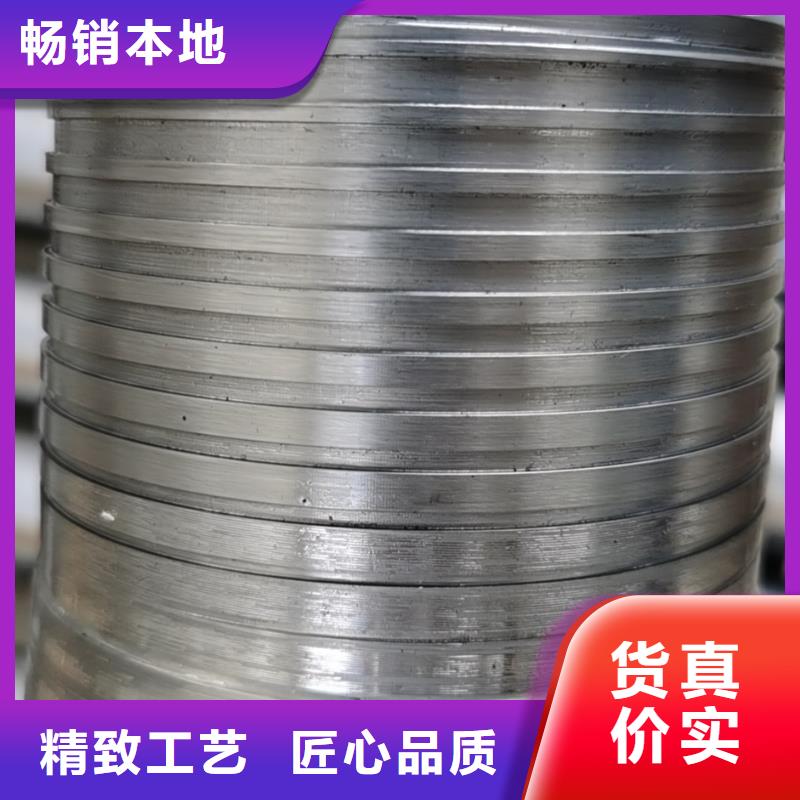TP-JC特殊扣让利新老客户