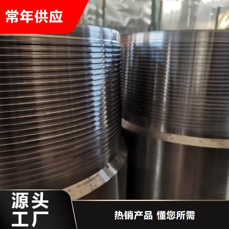 DLBGT-2特殊扣热卖中