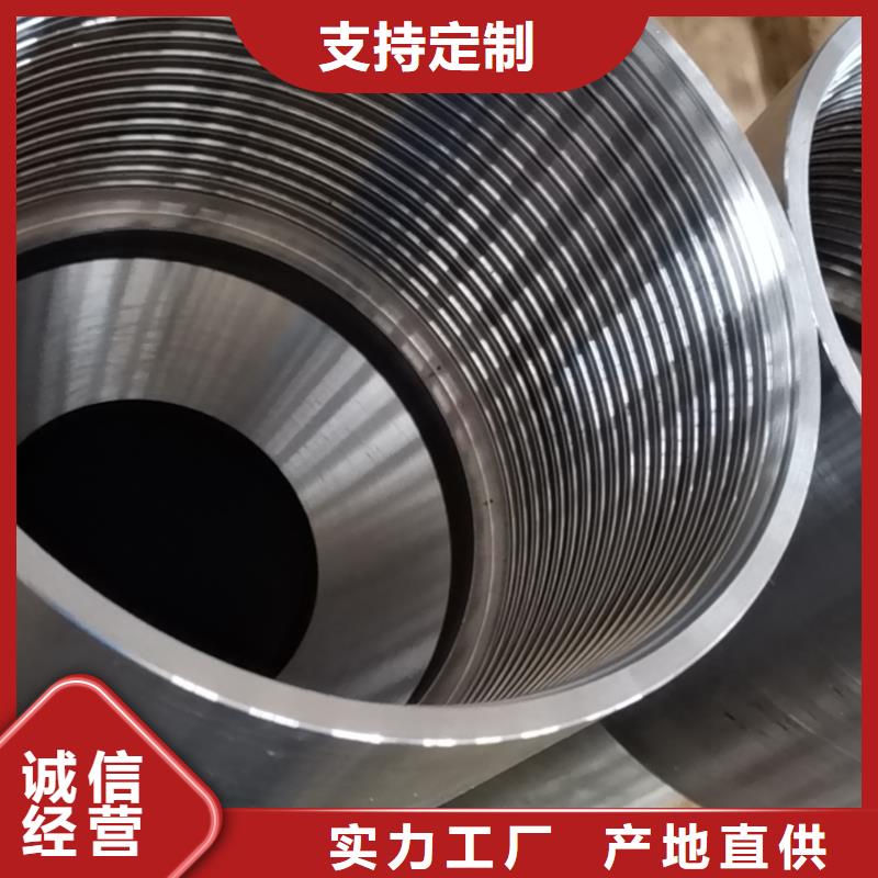 批发OTTM特殊扣的生产厂家