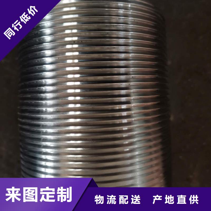 价格合理的CBS3特殊扣销售厂家
