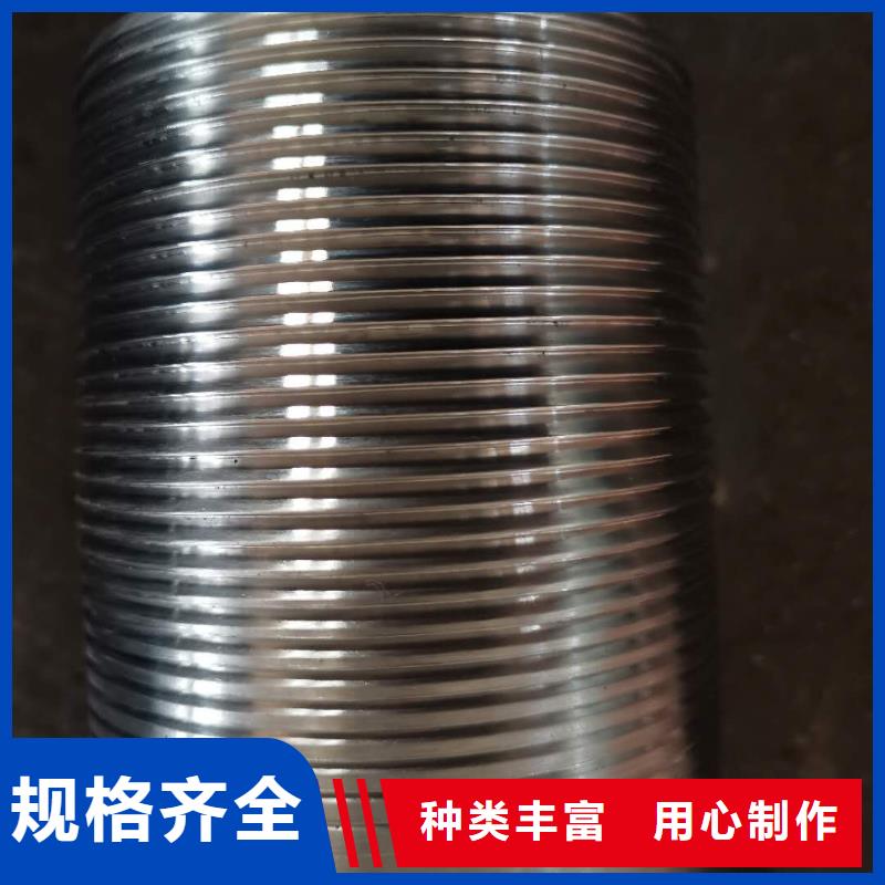 加工JFEFOX特殊扣-存货充足