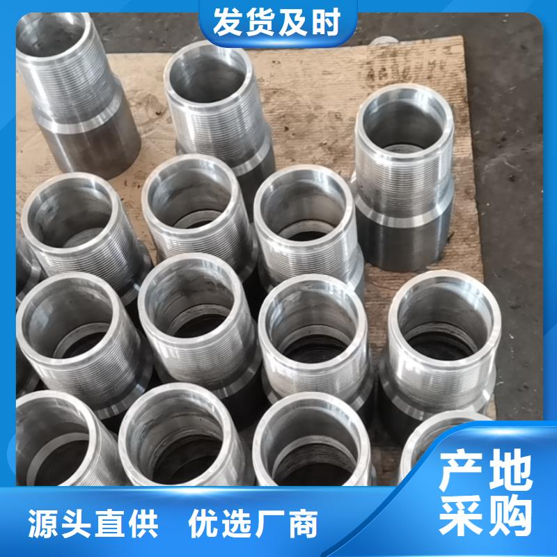 质量可靠的DLTP-G4特殊扣厂商