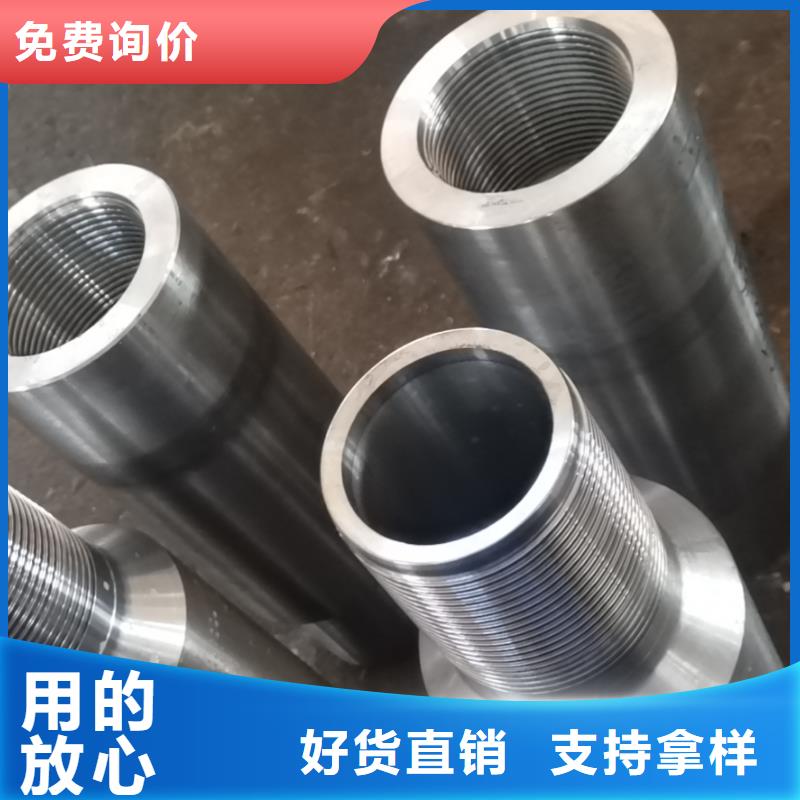 质量可靠的DLTP-G4特殊扣厂商