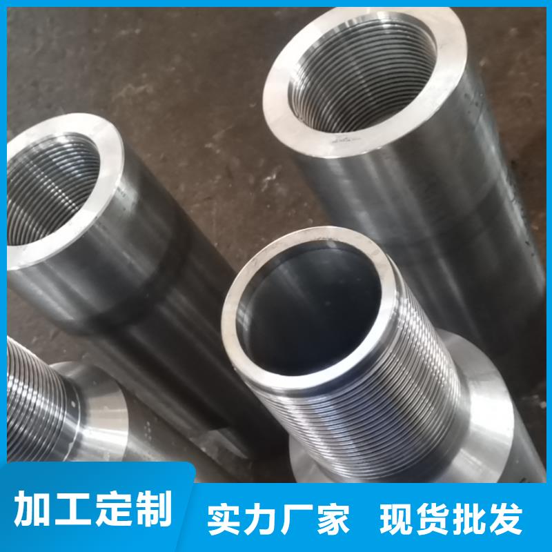 HT55钻杆特殊扣供应商可定制