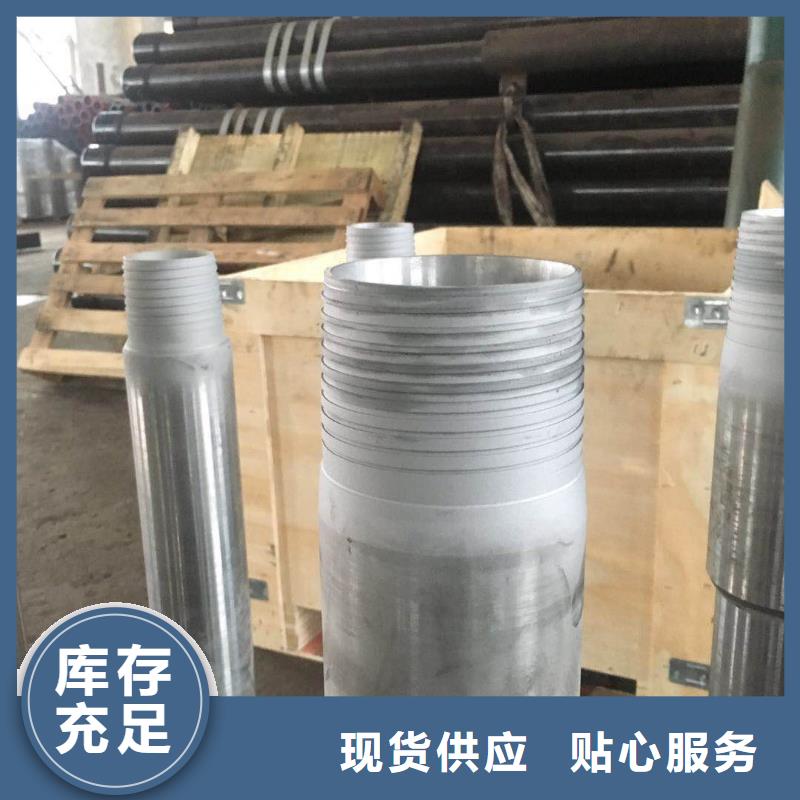 TP-CQ特殊扣现货直供
