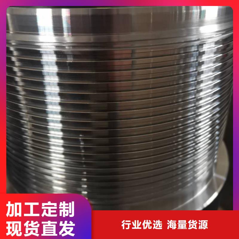 TP-G4特殊扣-TP-G4特殊扣质量好