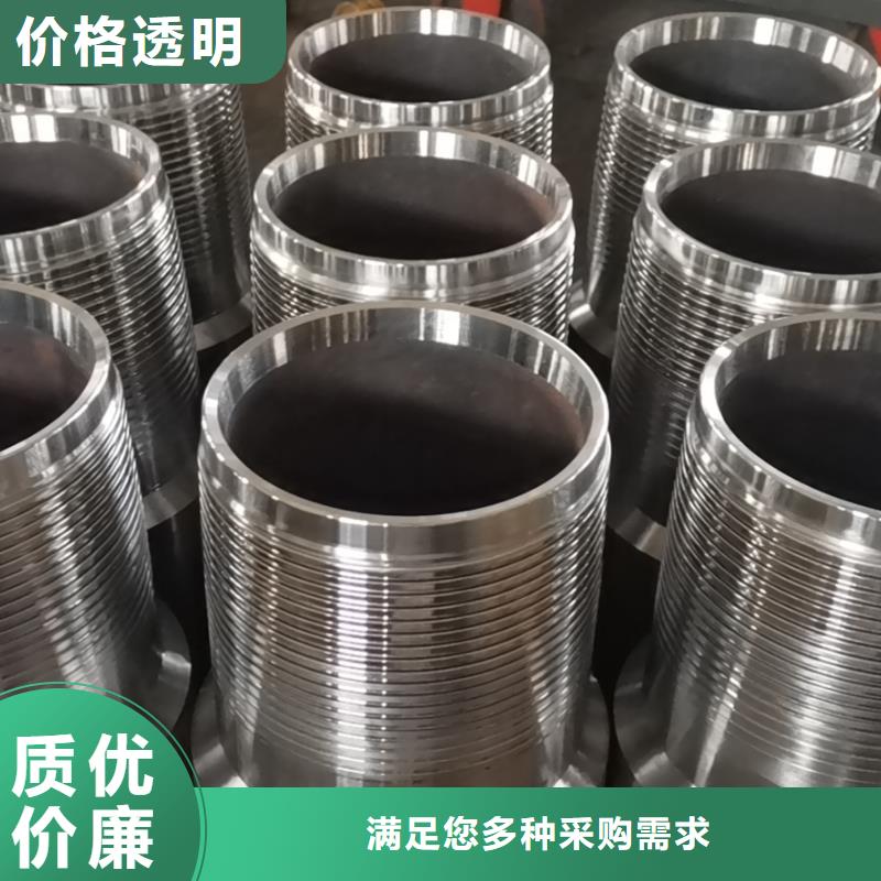 价格低的OTTM特殊扣供货商