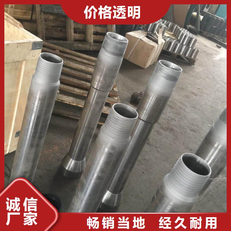 XGL特殊扣直销品牌:XGL特殊扣生产厂家