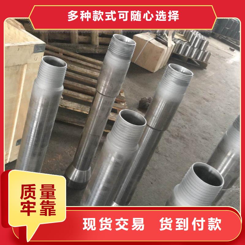 ：加工特殊扣生产厂家