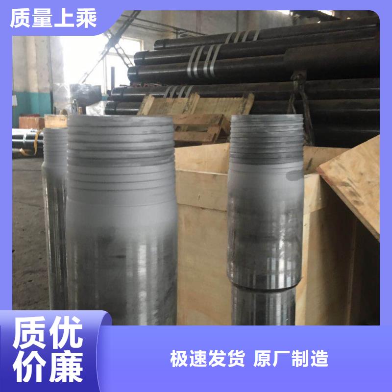 HT55钻杆特殊扣供应商可定制