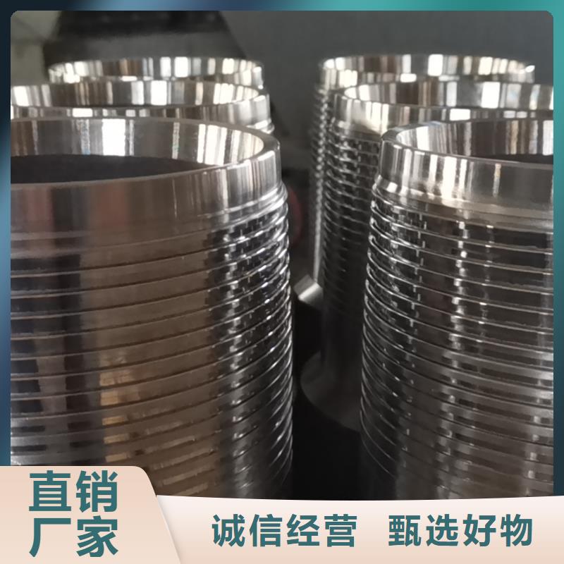 价格合理的HYD511特殊扣供应商