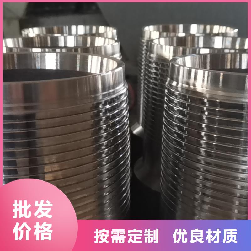 购买TPCQ-II特殊扣认准隆凯来石油设备有限公司