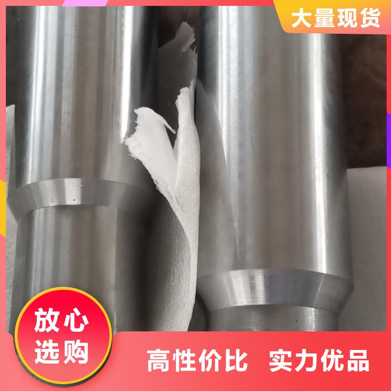 ：加工特殊扣生产厂家