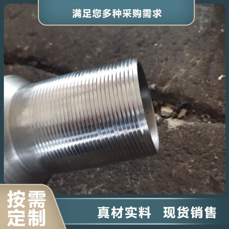 替代FOX特殊扣品牌:隆凯来石油设备有限公司