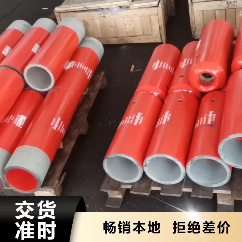 TP-JC特殊扣现货销售厂家