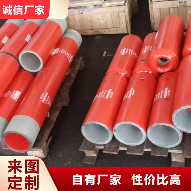 V2TOP特殊扣合格才发货