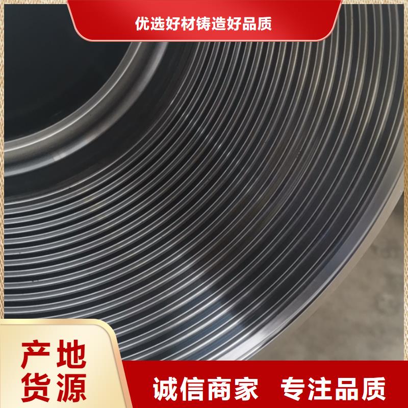 TPEX特殊扣-客户一致好评
