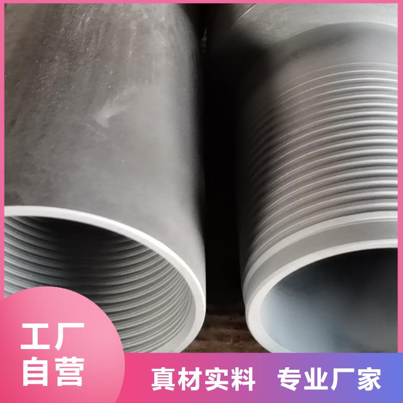 V2TOP特殊扣合格才发货