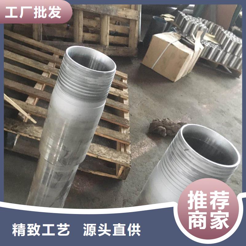 ：加工特殊扣生产厂家